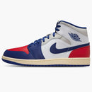 Jordan 1 Mid Rare Air