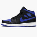 Jordan 1 Mid Royal (2020)