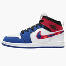 Jordan 1 Mid Rush Blue University Red (ps)