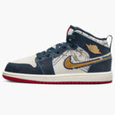 Jordan 1 Mid Se Armory Navy Pale Ivory Sport Red Metallic Gold (ps)