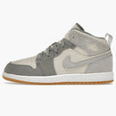 Jordan 1 Mid Se Coconut Milk Particle Grey (ps)