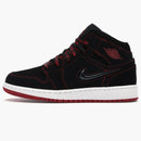 Jordan 1 Mid Se Come Fly With Me (gs)