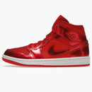 Jordan 1 Mid Se Pomegranate (women's)