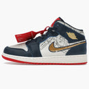 Jordan 1 Mid Se Take Flight Gold Swoosh (gs)
