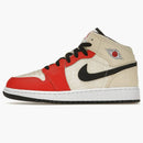 Jordan 1 Mid Ss '88 Dunk Contest (gs)