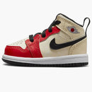 Jordan 1 Mid Ss '88 Dunk Contest (td)