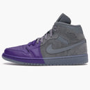 Jordan 1 Mid Sheila Rashid (women's)