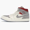 Jordan 1 Mid Sneakersnstuff 20th Anniversary