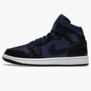 Jordan 1 Mid Split French Blue (women's)