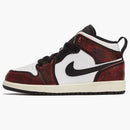 Jordan 1 Mid Wear-away Chicago (ps)