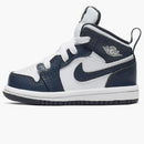 Jordan 1 Mid White Metallic Gold Obsidian (td)
