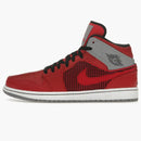 Jordan 1 Retro 89 Fire Red