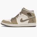 Jordan 1 Retro Armed Forces Pearl White