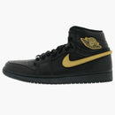 Jordan 1 Retro Bhm (2017)