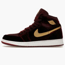 Jordan 1 Retro Heiress Night Maroon (gs)