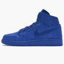 Jordan 1 Retro Blue Suede (gs)