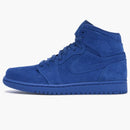 Jordan 1 Retro Blue Suede