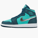 Jordan 1 Retro High Hyper Jade Metallic Silver (gs)
