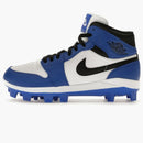 Jordan 1 Retro High Mcs Game Royal