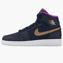Jordan 1 Retro High Maya Moore (gs)