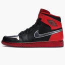 Jordan 1 Retro Legends Of Summer Black