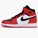 Jordan 1 Retro High Rare Air Max Orange (gs)