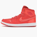 Jordan 1 Retro High Season Of Her Sun Blush (women's)