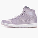Jordan 1 Retro High Season of Her Barley Grape (Women's)