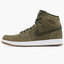 Jordan 1 Retro High Urban Haze
