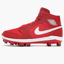 Jordan 1 Retro Mcs University Red Ripstop (2020)