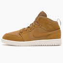 Jordan 1 Retro Mid Golden Harvest (ps)