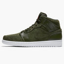 Jordan 1 Retro Mid Sequoia
