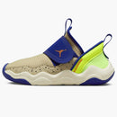 Jordan 23/7 Team Gold Radiant Blue Volt Vivid Orange (ps)