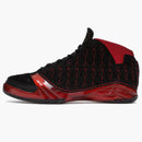 Jordan 23 Finale
