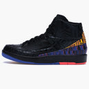 Jordan 2 Retro Black History Month (2019)