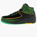 Jordan 2 Retro Doernbecher Peacock