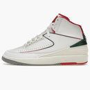 Jordan 2 Retro Origins