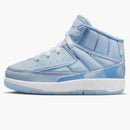 Jordan 2 Retro J Balvin (td)