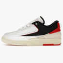 Jordan 2 Retro Low Chicago Twist (women's)
