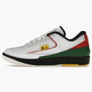 Jordan 2 Retro Low Quai 54 (2023)