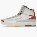 Jordan 2 Retro Sp Maison Chateau Rouge
