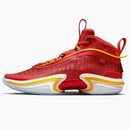 Jordan 36 Pe Guo Ailun