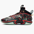 Jordan 36 Rui Hachimura Sakura