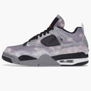 Jordan 4 Retro Zen Master