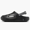 Jordan Hydrip Black Smoke Grey (gs)