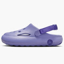 Jordan Hydrip Dusty Amethyst Court Purple (gs)