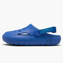 Jordan Hydrip Hyper Royal Photo Blue (GS)