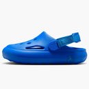 Jordan Hydrip Hyper Royal Photo Blue (ps)