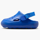 Jordan Hydrip Hyper Royal Photo Blue (td)