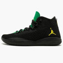 Jordan Reveal Trophy Room